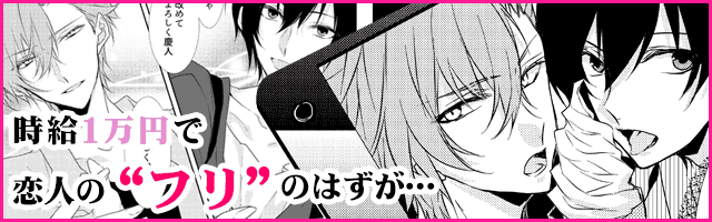 鬼 滅 の 刃 夢 小説 炭 治郎 木目デザインで可愛い 鬼滅の刃 炭治郎の背負い箱イメージのキャリーケースが登場 軽量 ロック付きでグッズ収納にもおすすめ Ofertadalu Com Br